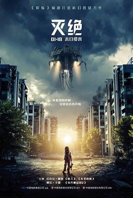 第七个春天文艺高清电影在线观看